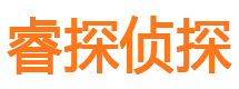 吉隆市婚姻出轨调查